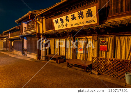 三重縣龜山市東海道關宿街景 三重縣龜山市東海道關宿街景 130717891
