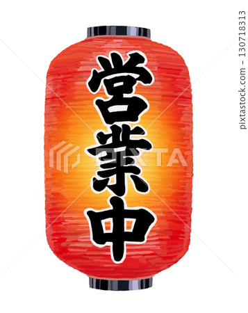 長紅燈籠（打開）亮著 130718313