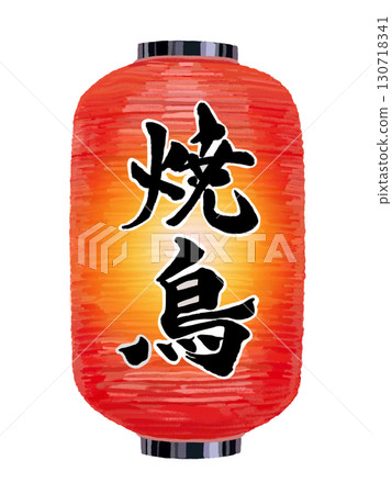 點亮的紅燈籠（烤雞肉串） 130718341