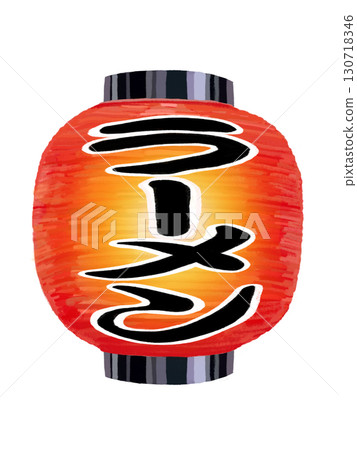 紅燈籠短(拉麵)點亮 紅燈籠短(拉麵)點亮 130718346