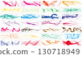 Brush strokes - Hand-drawn material set 130718949