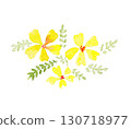 Hand-painted watercolor yellow flowers 130718977