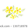 Hand-painted watercolor yellow flowers 130718978