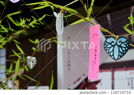 上賀茂神社（加茂和計一土神社） 加茂潑水節（七夕裝飾） 130719759