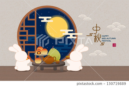 mid autumn, mid-autumn, midautumn 130719889