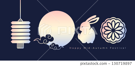 Mid-Autumn Festival element card design. Mid-Autumn Festival element card design. 130719897