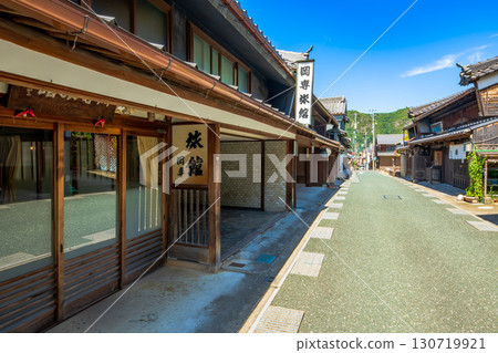 Gifu Prefecture, Mino City, Udatsu Town 130719921