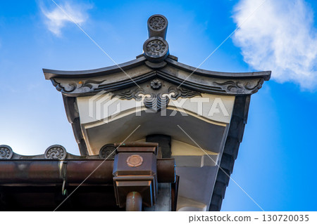 岐阜縣美濃市卯田町 130720035