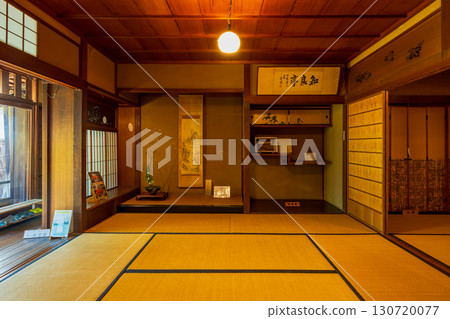 Gifu Prefecture, Mino City, Udatsu Town Gifu Prefecture, Mino City, Udatsu Town 130720077