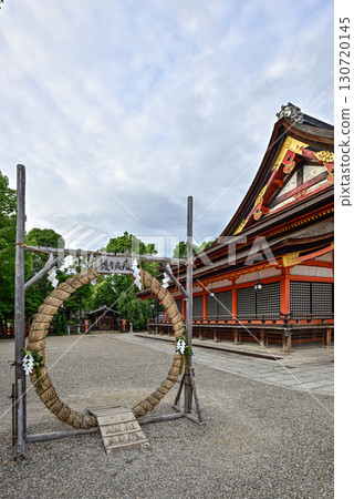 八坂神社Natsukoshi的大廢氣 八坂神社Natsukoshi的大廢氣 130720145