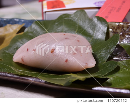 Kashiwamochi 130720352