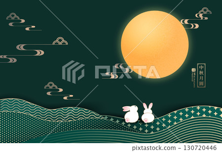 Mid-Autumn Festival banner design rabbit and moon 130720446