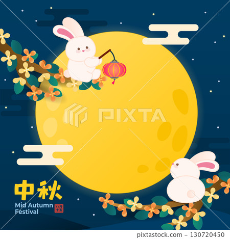 illustration, illustrated, 2dcg illustration 130720450