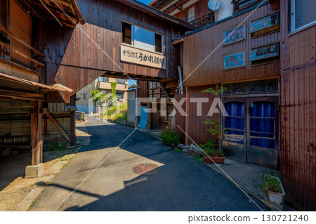 岐阜縣、惠那市、大正村 130721240