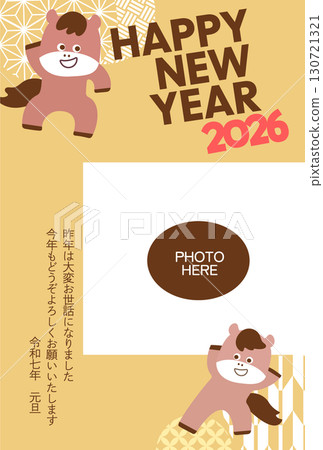 滑稽可愛的馬新年賀卡材料，垂直，2026 130721321