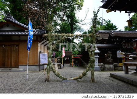 Isasuna Shrine - Summer purification ceremony (passing through the straw circle) 130721329