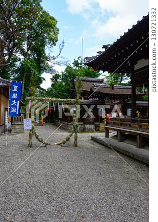 伊佐砂神社 - 夏季淨化儀式(穿過稻草圈) 伊佐砂神社 - 夏季淨化儀式(穿過稻草圈) 130721332