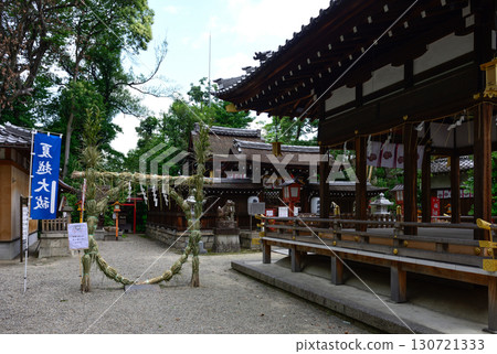Isasuna Shrine - Summer purification ceremony (passing through the straw circle) Isasuna Shrine - Summer purification ceremony (passing through the straw circle) 130721333