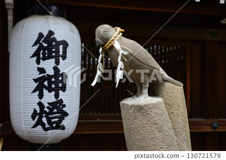 伊佐砂神社的守護鳥 130721579