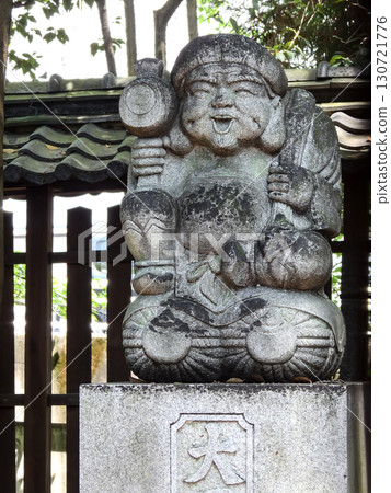 立木神社、惠比壽神社 130721776