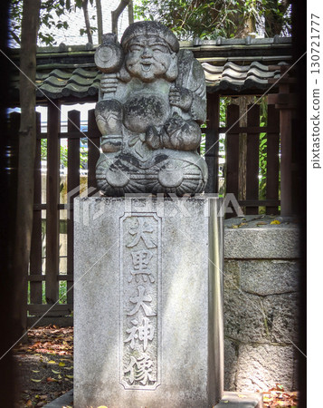 Tachiki Shrine, Ebisu Shrine Tachiki Shrine, Ebisu Shrine 130721777
