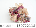 Rubellite Tourmaline_11 130722118