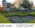 Italian Mountain Gardens filled with chrysanthemums and the Diplomat's House 130722247