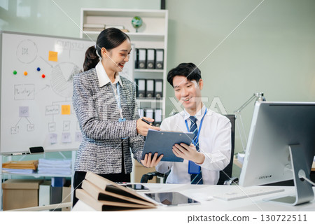 Those who work hard, win in the conference room new startup project Those who work hard, win in the conference room new startup project 130722511