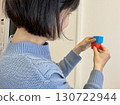 Woman giving lessons to children 130722944