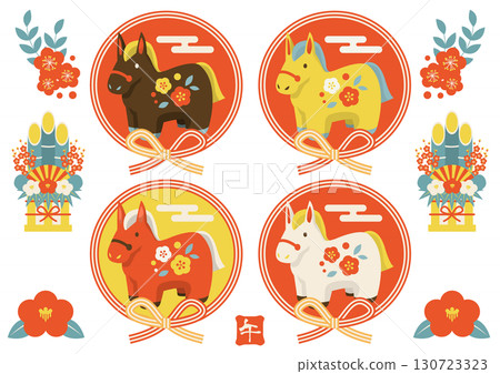 Year of the Horse Icon Set 04 Retro Color Horse Bow Cute Illustration 130723323