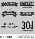 Anniversary Set of 30 Years. Anniversary Celebration Vector Template Design Illustration. Black color tone in 6 logo. 130723548