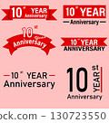 Anniversary Set of 10 Years. Anniversary Celebration Vector Template Design Illustration. Red color tone in 6 logo. 130723550