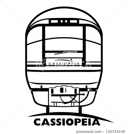 臥舖特快列車「卡西奧佩婭號」客車車頭的郵票圖案(卡哈夫E26型) 臥舖特快列車「卡西奧佩婭號」客車車頭的郵票圖案(卡哈夫E26型) 130724149
