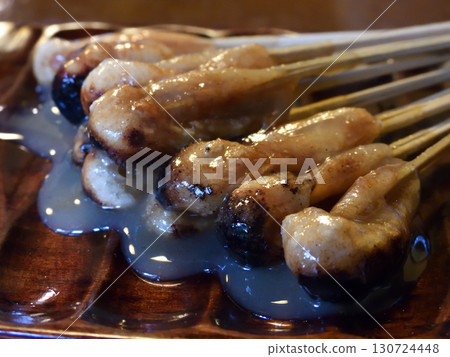 Imamiya Shrine Abalone Mochi Imamiya Shrine Abalone Mochi 130724448