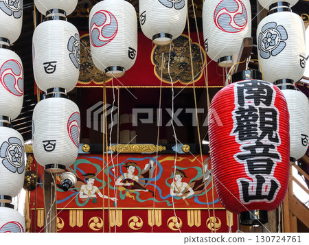 祗園節Minami Kannon 130724761