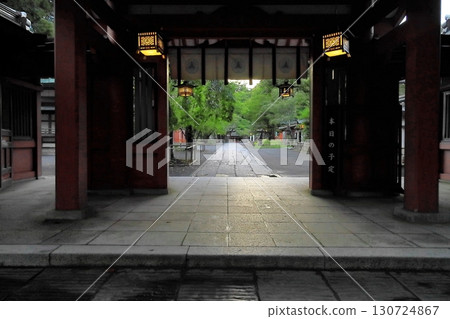 Shiogama Shrine Shiogama Shrine 130724867