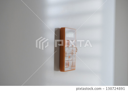 附在冰箱上的磁性廚房定時器 130724891