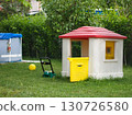 Children's Playhouse in the Garden 130726580