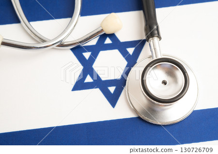 Israel flag with black stethoscope, Business and finance. 130726709