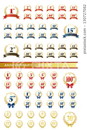 週年紀念圖標集。絲帶和裝飾框架。白色背景上的向量插圖。 130727082