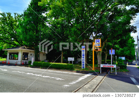 衣田公園內的世田谷美術館 130728027