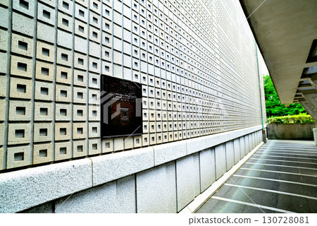 Setagaya Art Museum in Kinuta Park 130728081