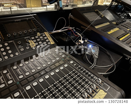 Lighting equipment Lighting equipment 130728148