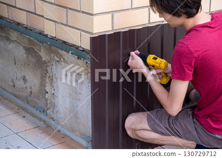 Worker Worker 130729712