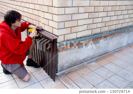Worker Worker 130729714