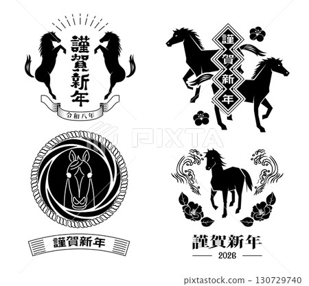 New Year's card 2026 Year of the Horse material New Year's card 2026 Year of the Horse material 130729740