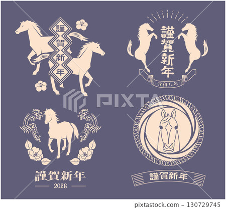 New Year's card 2026 Year of the Horse material 130729745