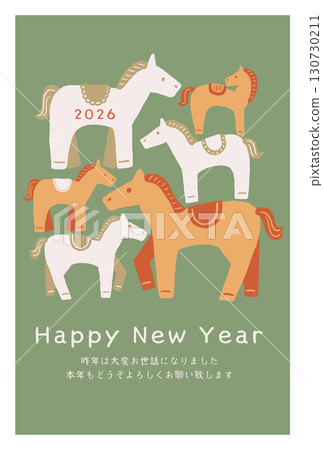 2026 年馬年新年賀卡 - 手繪馬插圖 - 垂直 130730211