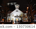 Clock tower  130730614