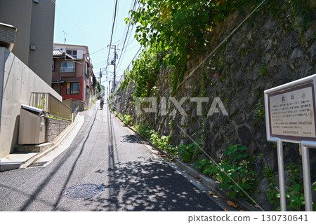 文京區本鄉的阿布美坂[東京都文京區] 130730641